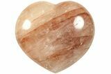 Polished Hematite (Harlequin) Quartz Heart - Madagascar #210513-1